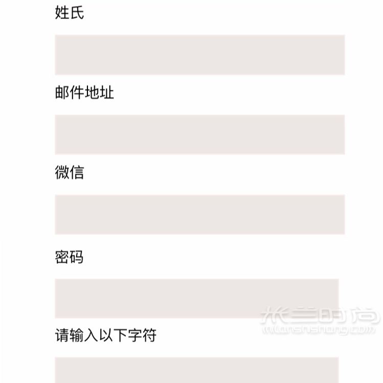 超詳細(xì)Brandy Melville中國官網(wǎng)購物教程攻略_5