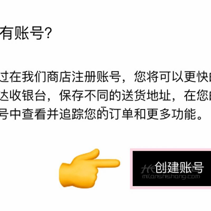 超詳細(xì)Brandy Melville中國官網(wǎng)購物教程攻略_4