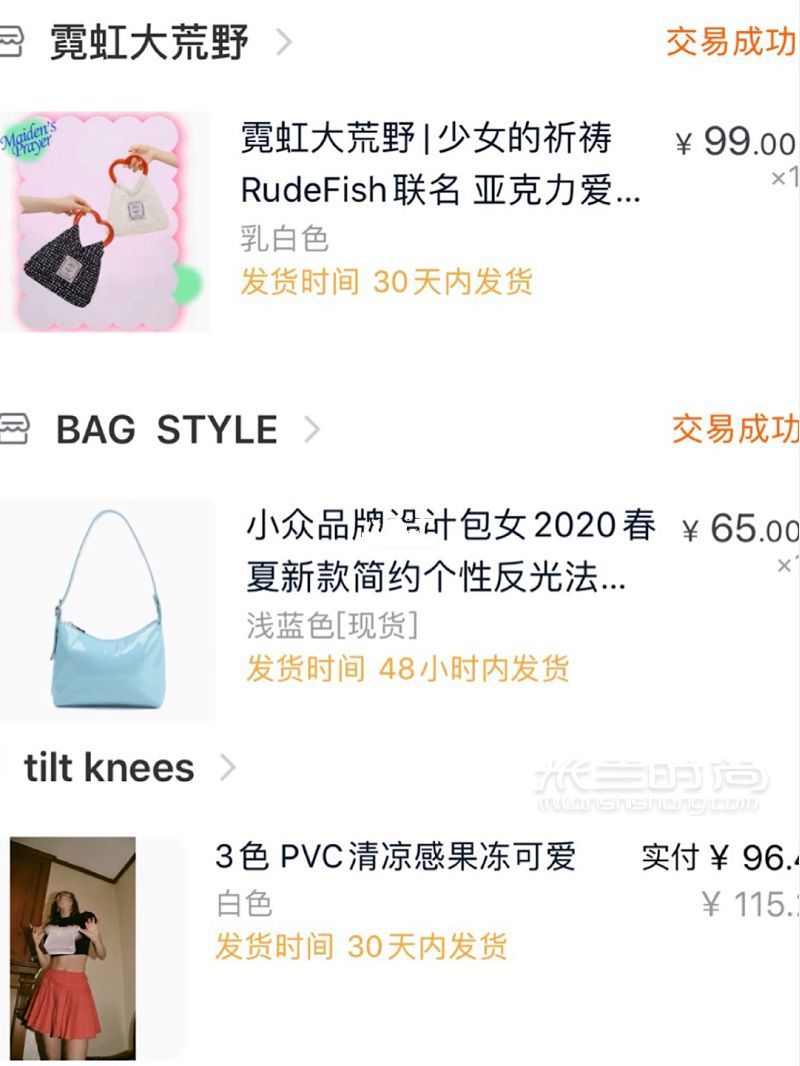 十款平價小眾包包合輯 格子牛仔禮物_3