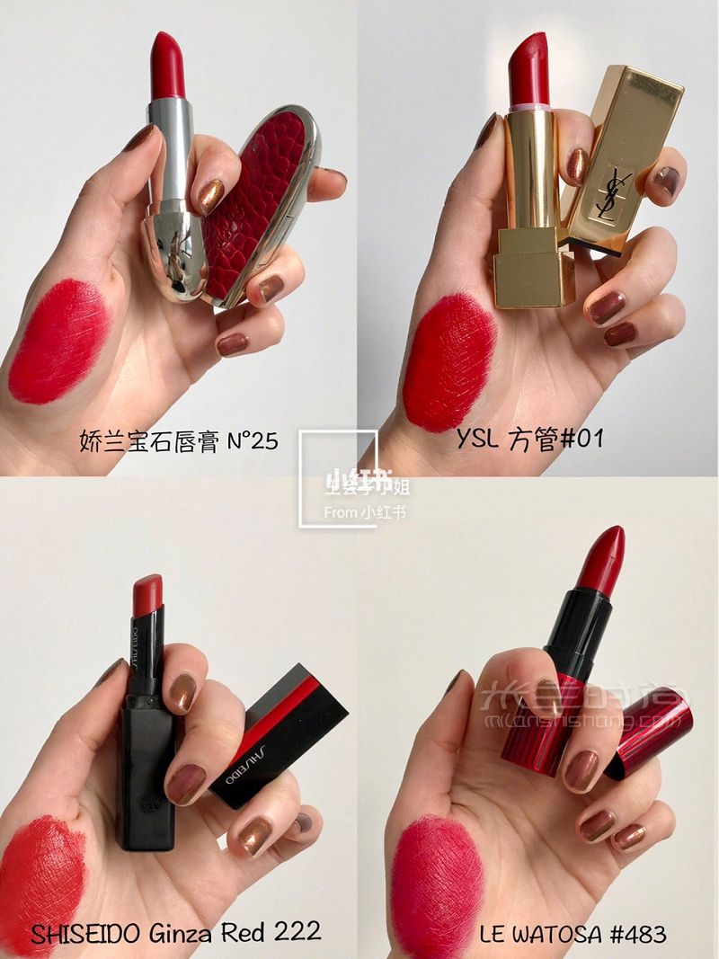 王會子小姐正紅色口紅合集【無濾鏡試色】ruby woo、迪奧999。-香奈_6