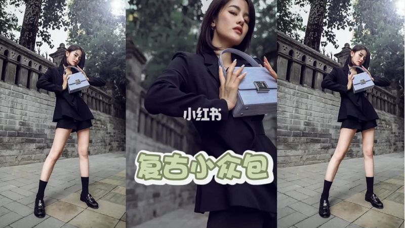 3款大牌質(zhì)感的千元包包_1