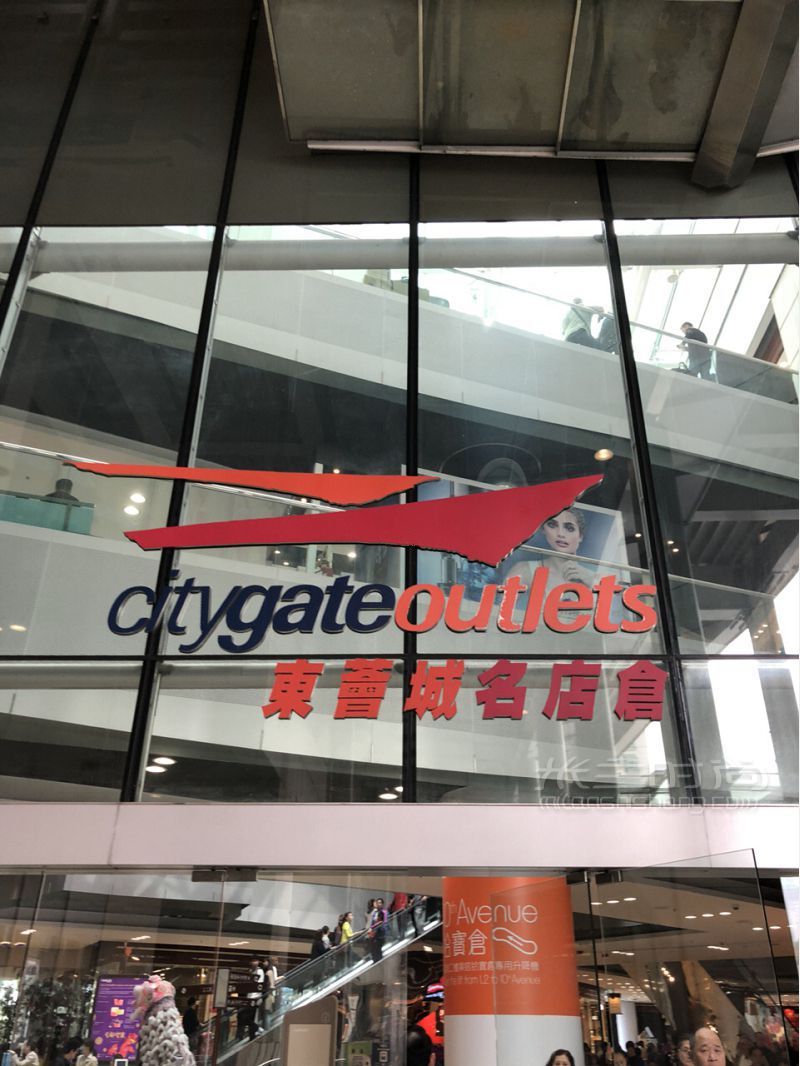 香港東薈城outlet攻略 香港購物心得-蔻馳怎么樣_1