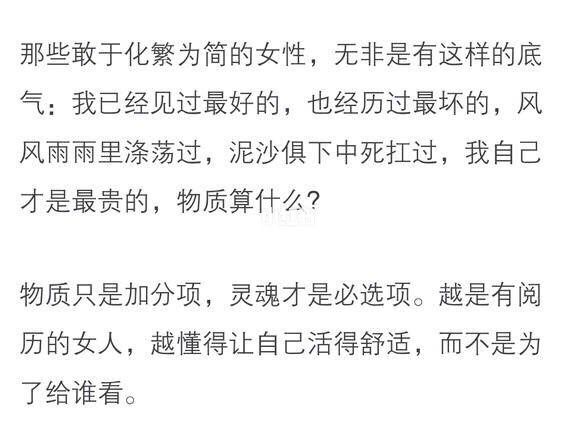 奢侈品包包大吐槽，品牌包包缺點(diǎn)盤點(diǎn)_2