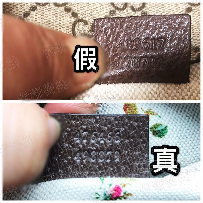 Gucci虎頭包真假鑒定方法 古馳怎么辨別真假？_3