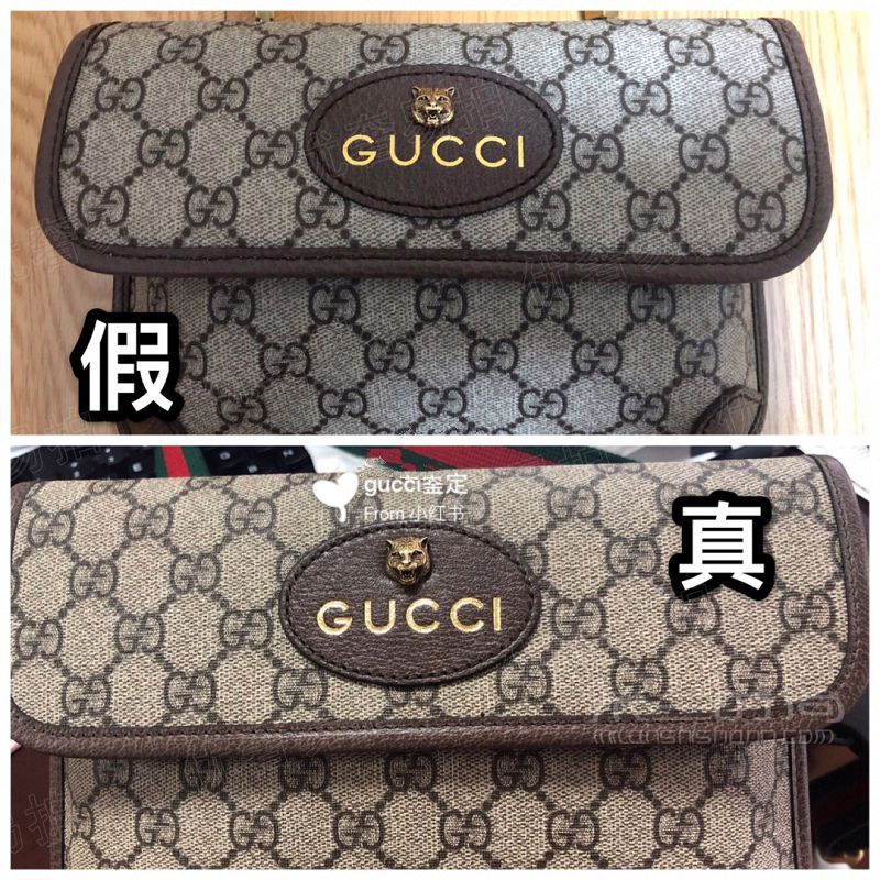 Gucci虎頭包真假鑒定方法 古馳怎么辨別真假？_4