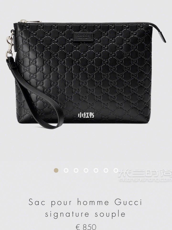GUCCI Signature柔軟男包全皮 GUCCI哪里買(mǎi)最便宜？答案是英國(guó)英國(guó)英國(guó)！_4