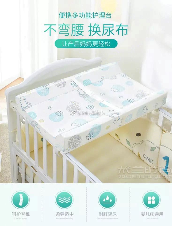 生孩子必備的神器 生孩子需要準備什么？_3