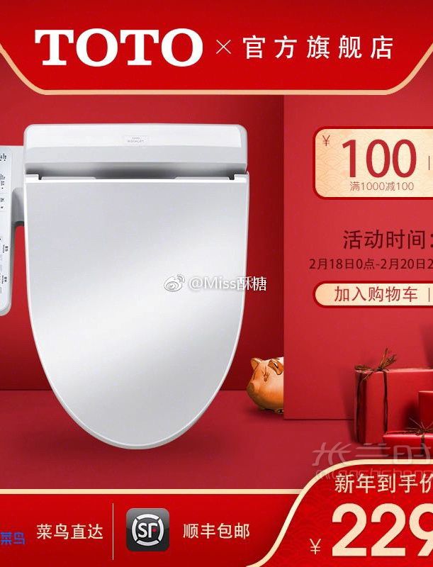 生孩子必備的神器 生孩子需要準備什么？_7