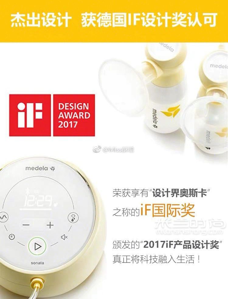 生孩子必備的神器 生孩子需要準備什么？_4