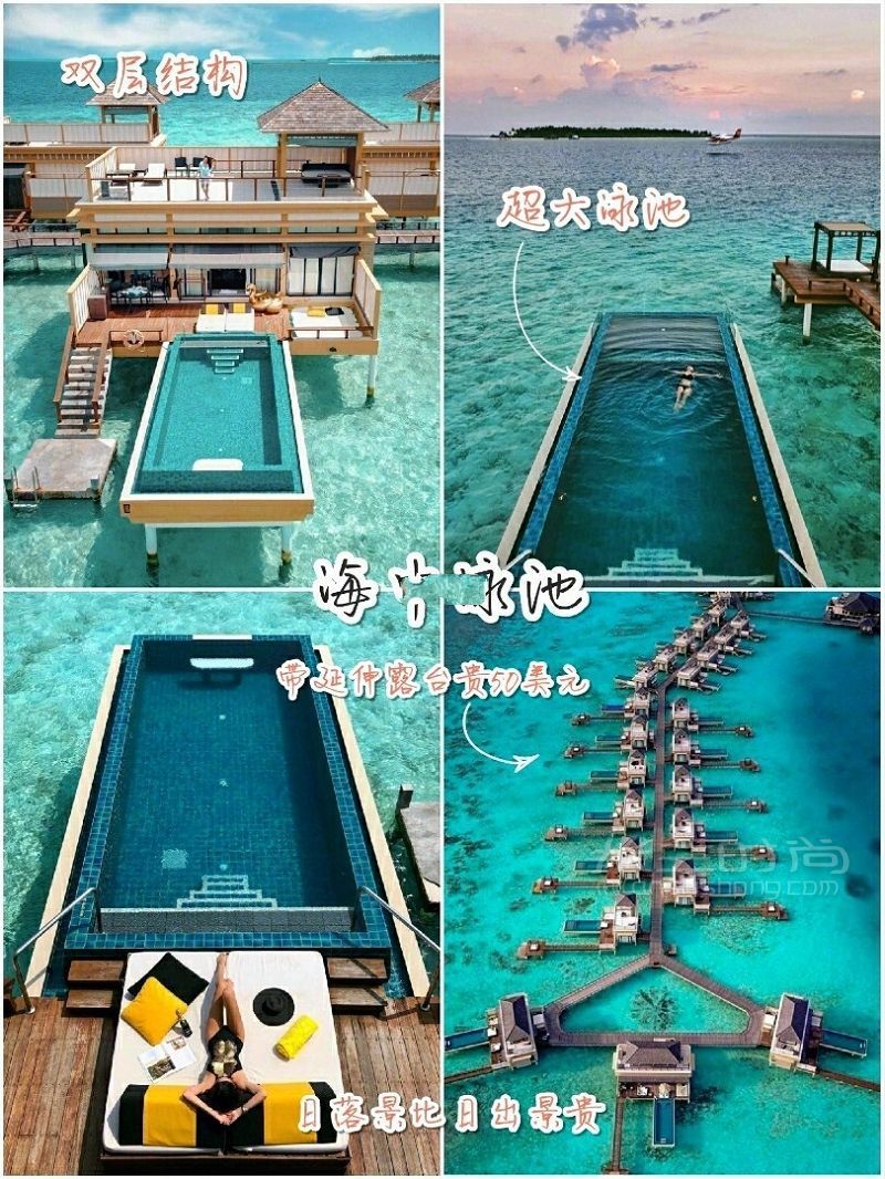 去馬爾代夫?yàn)槭裁匆欢ㄒ∷衔?大部分人不知道這些_5