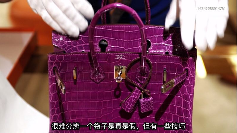 為什么愛(ài)馬仕的鉑金包Birkin包這么貴_1