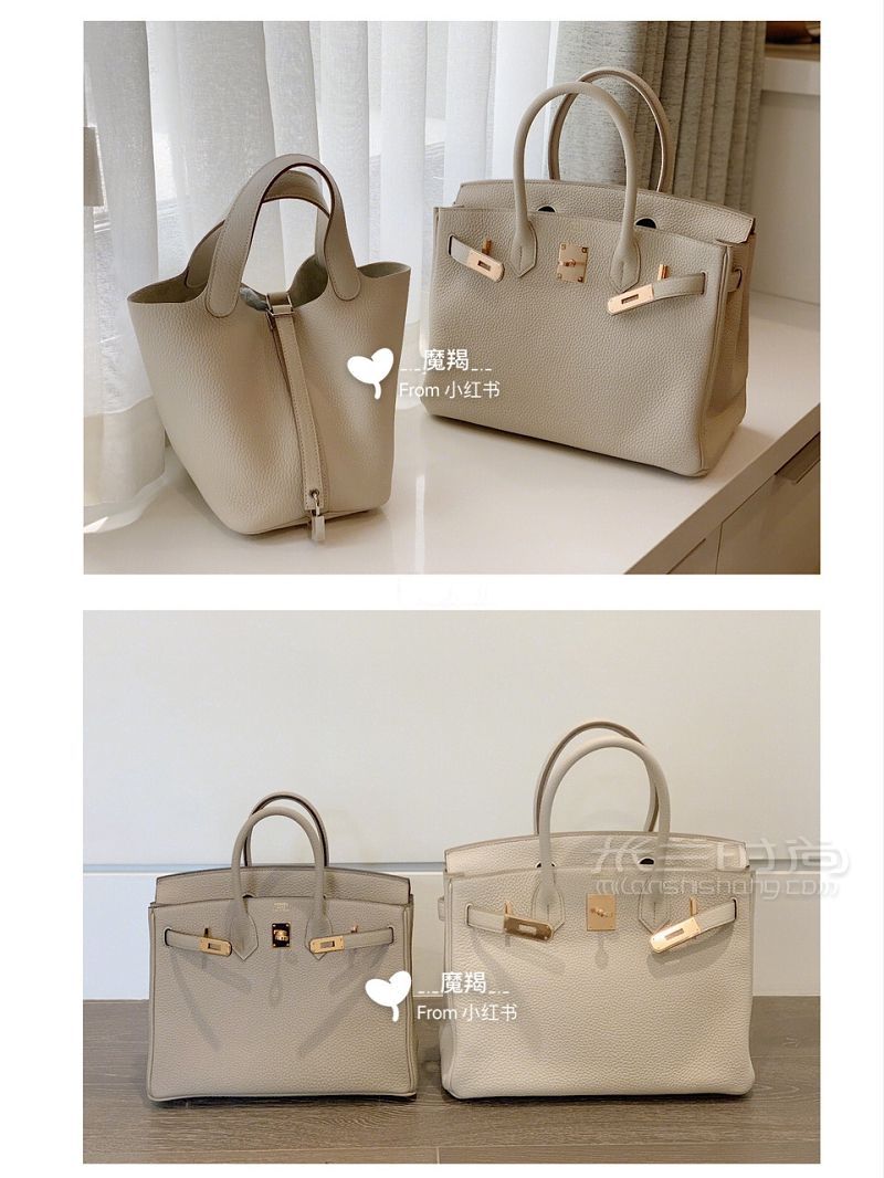 【愛馬仕】hermes白色系包包Birkin30_1
