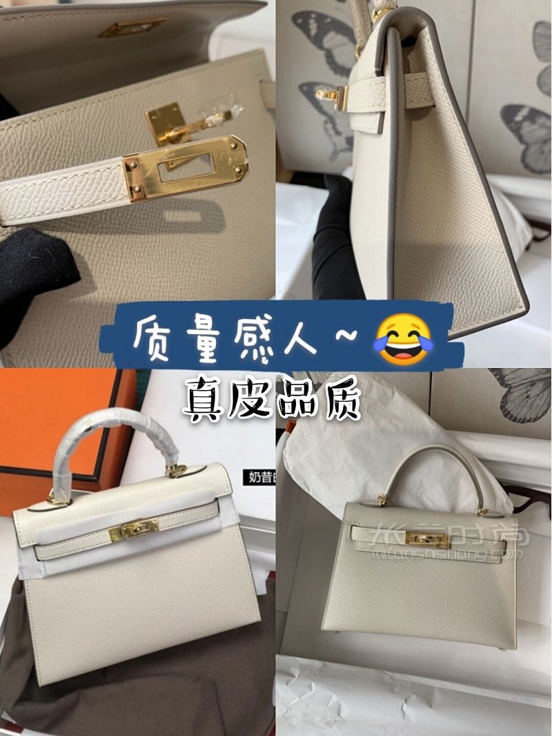 1688真皮包包推薦博主私藏好店_3