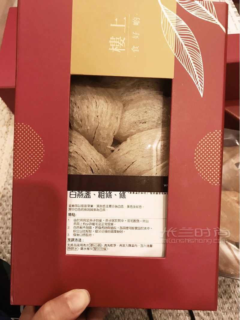樓上燕窩記 香港藍(lán)莓麥片_3