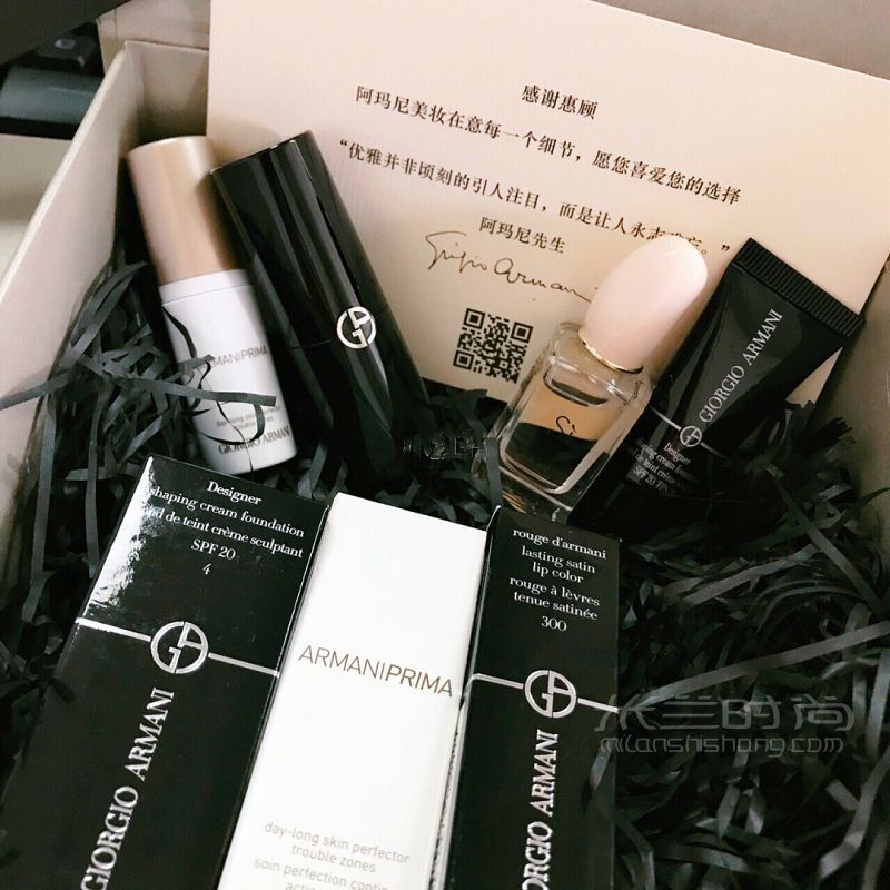 官網(wǎng)買阿瑪尼口紅攻略-喬治阿瑪尼怎么樣_2
