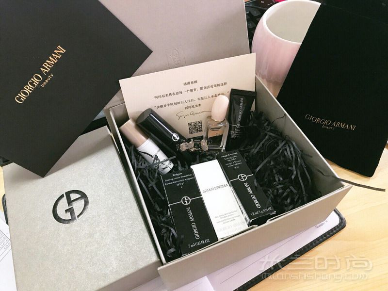 官網(wǎng)買阿瑪尼口紅攻略-喬治阿瑪尼怎么樣_1