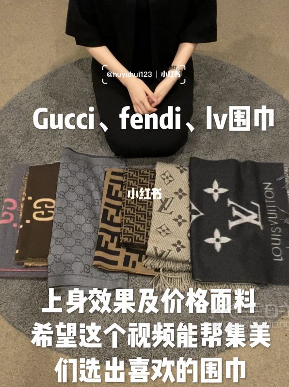 秋冬圍巾怎么選？圍巾質(zhì)地 披肩_1
