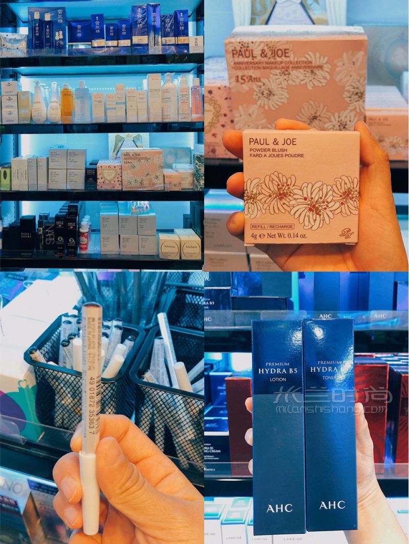 香港必逛美妝店全香港最便宜的大牌美妝就在尖沙咀_8
