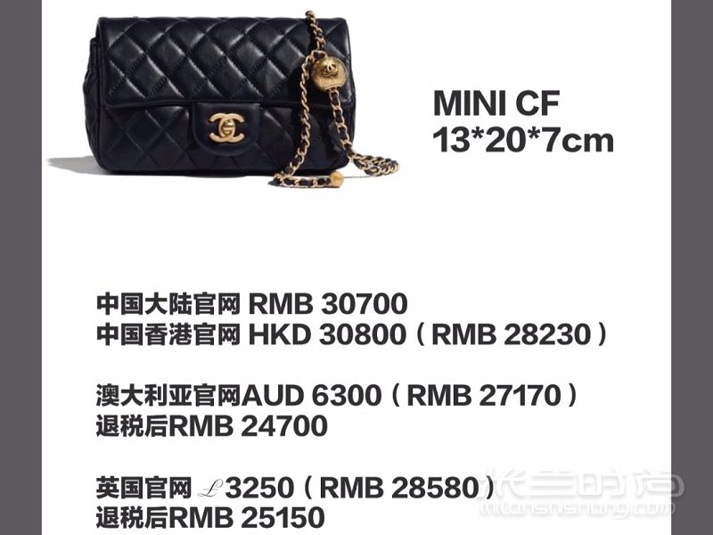 CHANEL 2020金球包入手指南香奈兒鏈條包_3