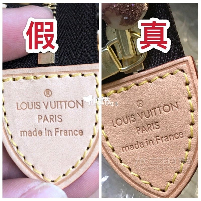 奢侈品鑒定師干貨分享LV男士手拿包真假鑒定_4