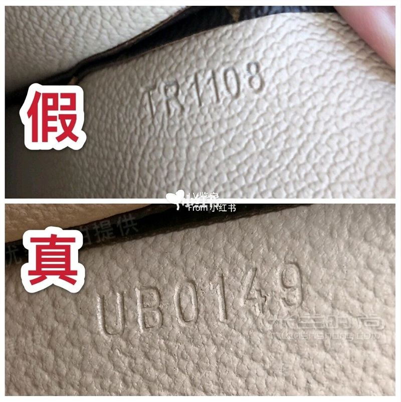 奢侈品鑒定師干貨分享LV男士手拿包真假鑒定_3
