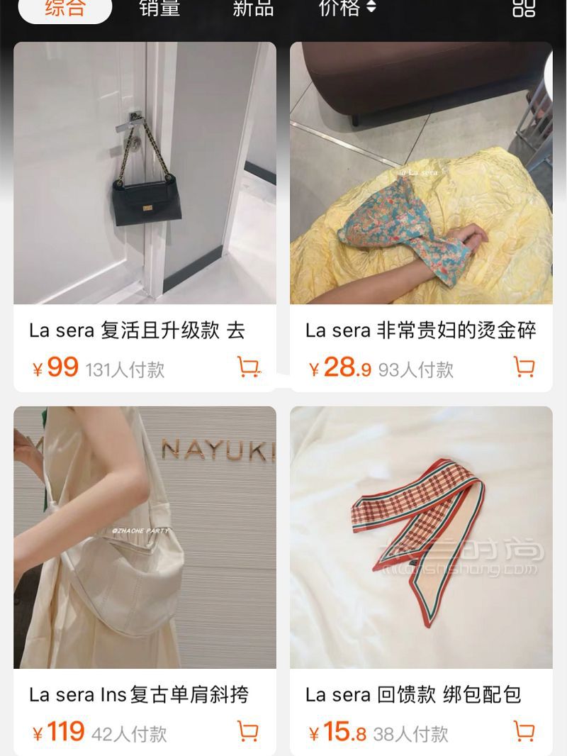 復(fù)古女孩  私藏配飾之包包店鋪分享第一彈 復(fù)古女孩怎么樣_9