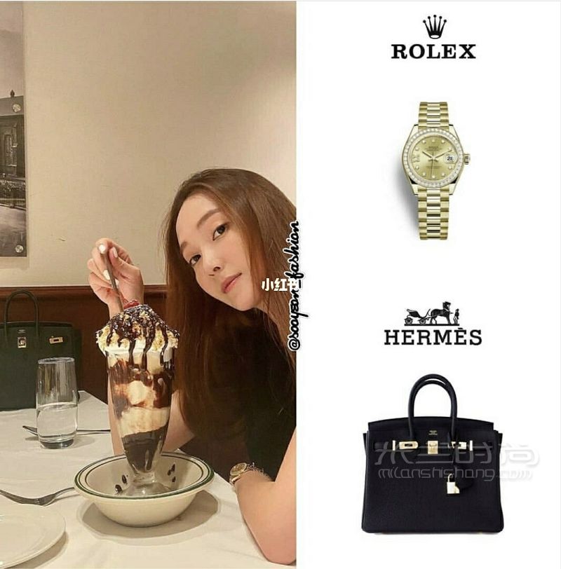 鄭秀妍愛馬仕包包合集南韓第一富婆！_4