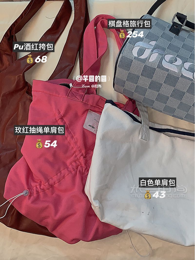 早秋包包合集18款高顏值百搭平價包_2
