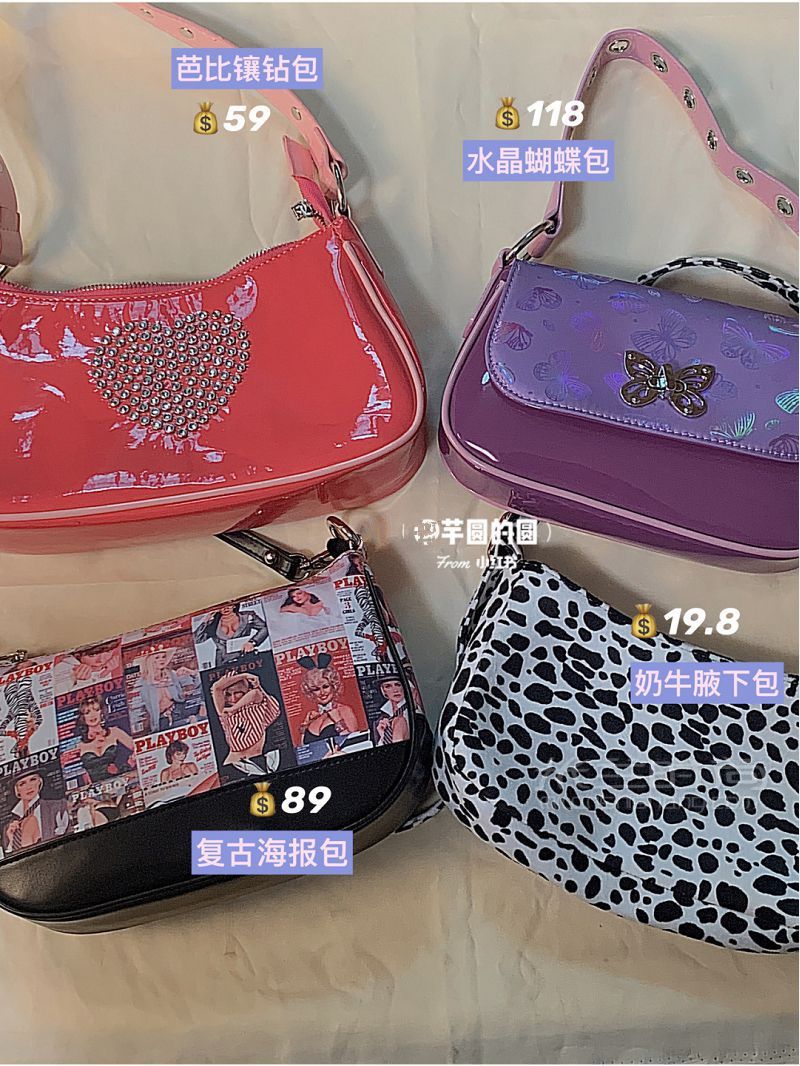 早秋包包合集18款高顏值百搭平價包_4