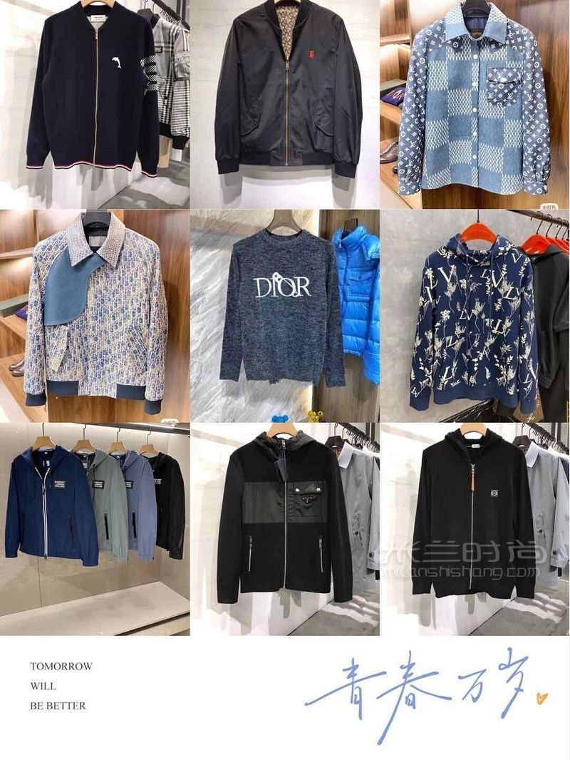 高端精品男裝商務(wù)休閑潮流時(shí)尚穿搭分享_1