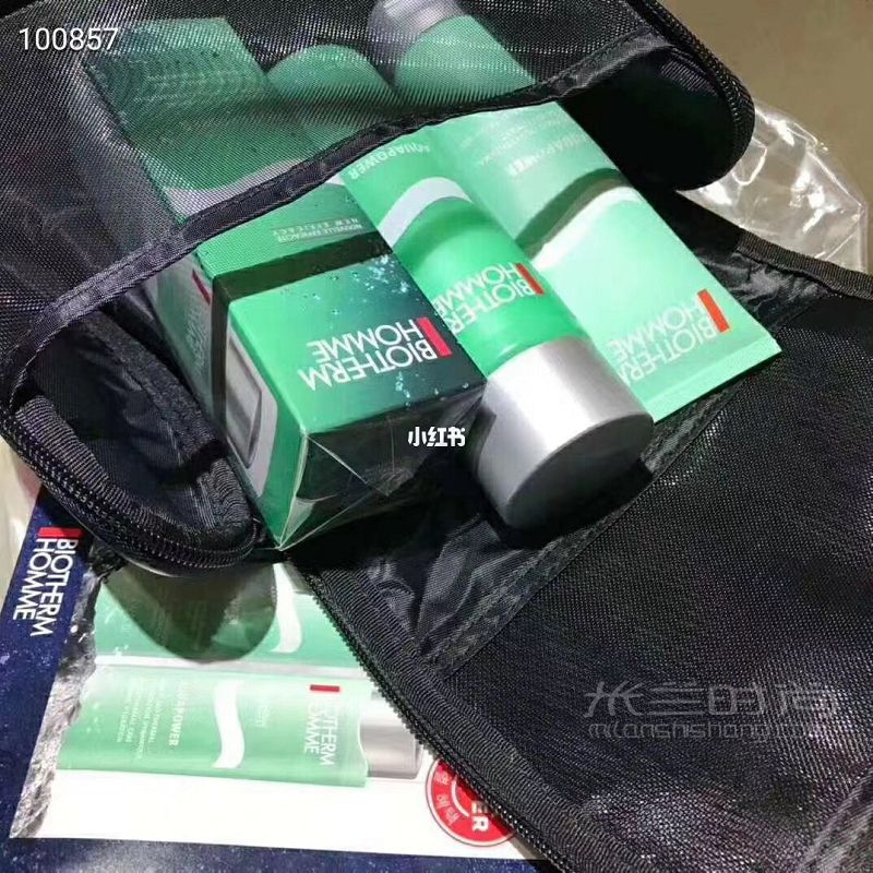 歐美韓式美妝正品批發(fā) 碧柔怎么樣_4