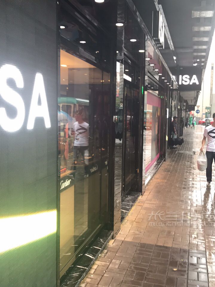 香港購物攻略 幫你省錢買買買！_6