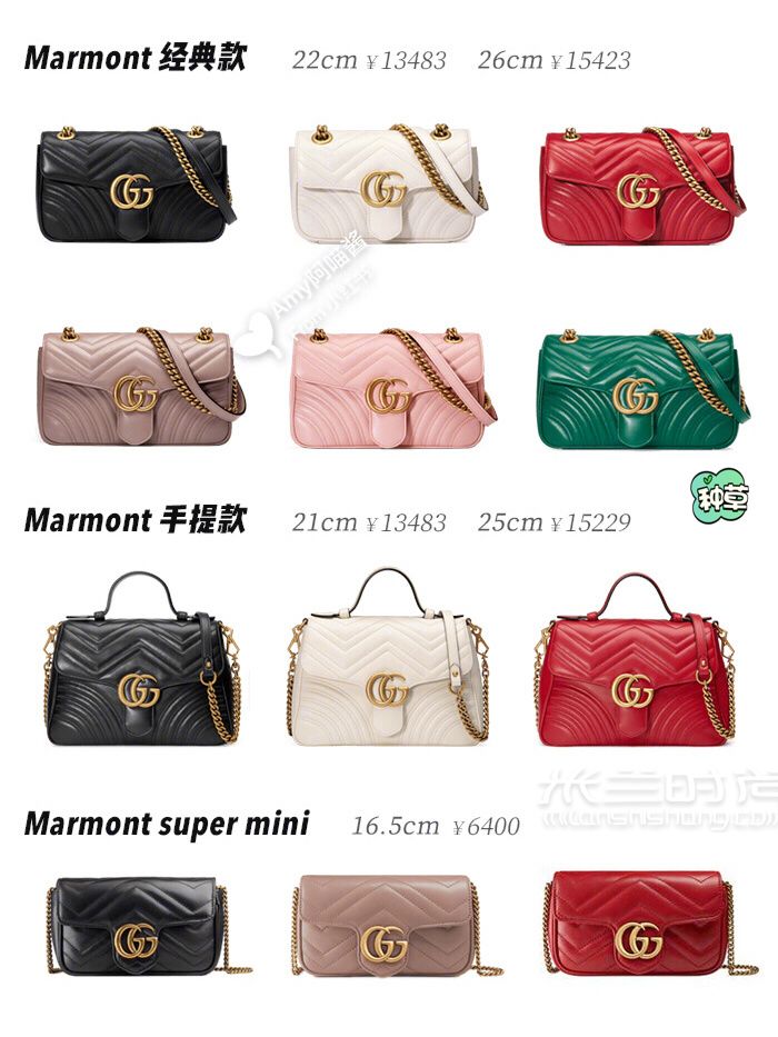 Gucci經(jīng)典包包 9張圖Gucci熱門系列 古馳padlock_2