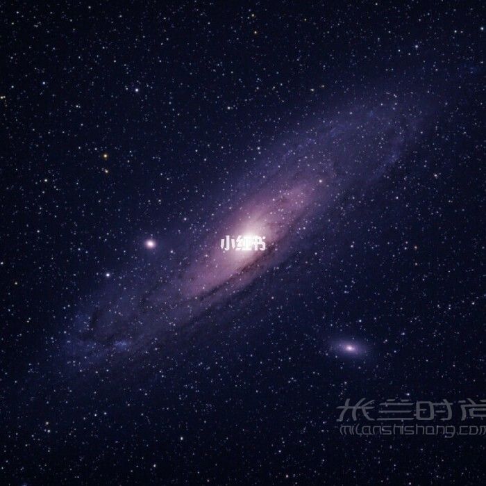 【文案句子】【星星月亮宇宙的溫柔句子】_8