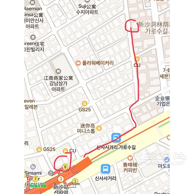 SAPPUN是最受韓國年輕女孩歡迎的本土鞋品牌_9