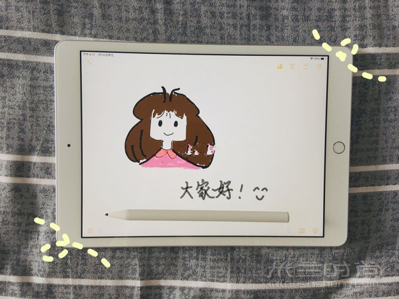 超詳細(xì)Ipad教育優(yōu)惠教程 iPad平價(jià)替代筆_6
