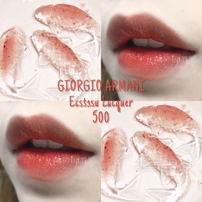 阿瑪尼黑管500唇上星辰讓你無(wú)敵閃亮的錦鯉色-armani官網(wǎng)口紅_2