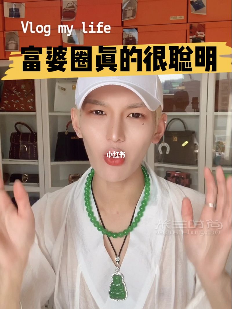 愛(ài)馬仕包包分享護(hù)膚分享_1