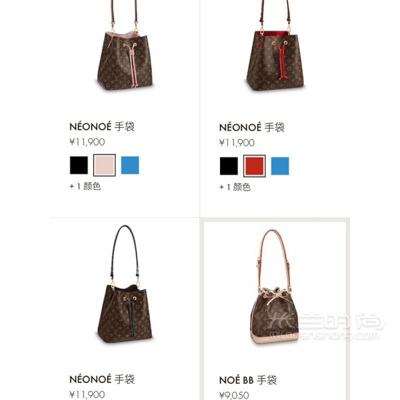 我的第二個LV包包NEONOE手袋 黑色水桶包_8