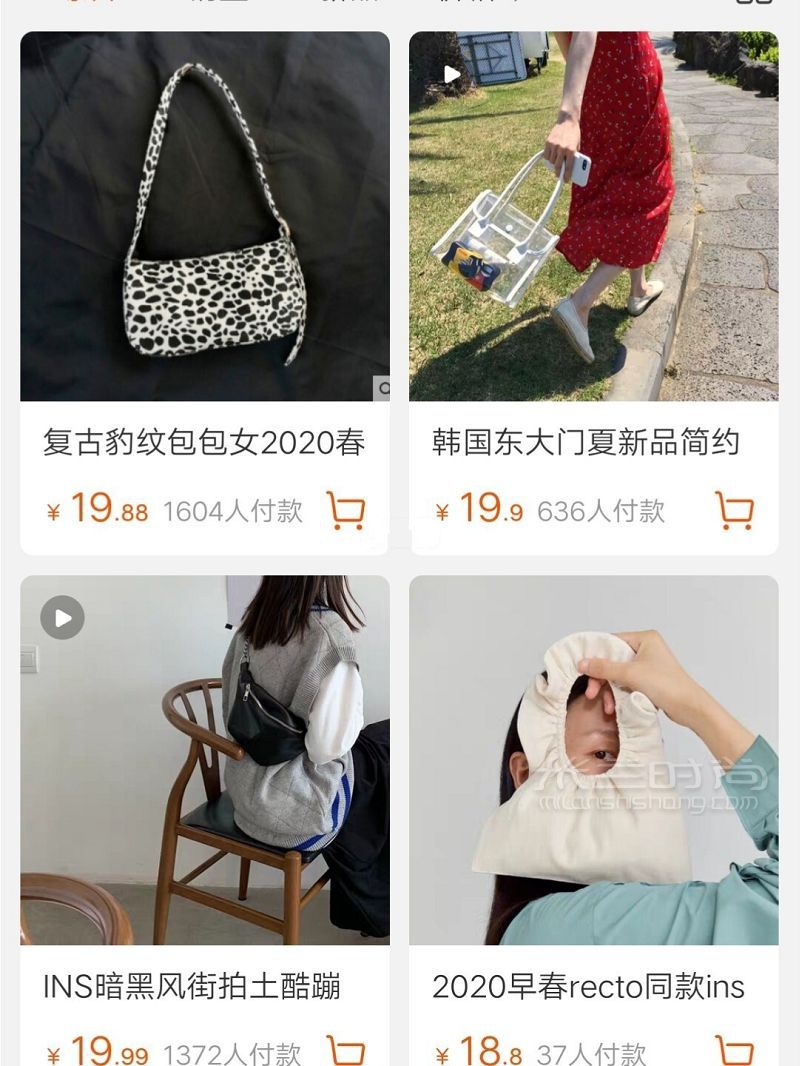 復(fù)古平價包包店鋪推薦凹造型必備 百搭ins平價包包_2