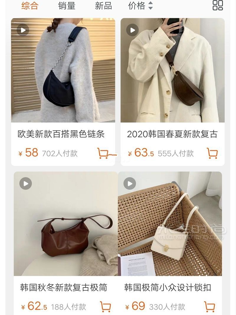 復(fù)古平價包包店鋪推薦凹造型必備 百搭ins平價包包_7