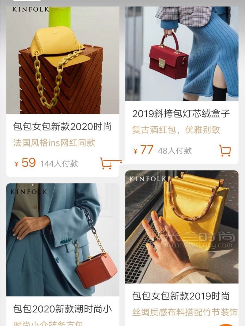 復(fù)古平價包包店鋪推薦凹造型必備 百搭ins平價包包_4