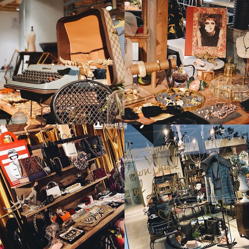 魔都最美Vintage中古店 學(xué)生黨也買得起中古店_7