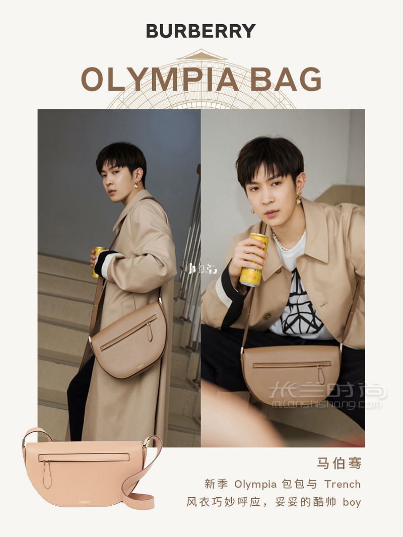 明星都愛的 Burberry Olympia 包快來種草-搭配-百搭-風(fēng)_4