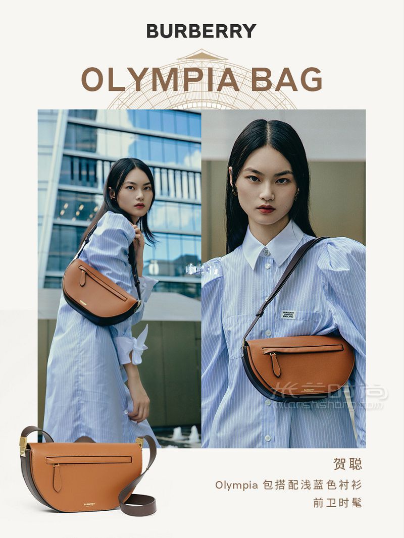 明星都愛的 Burberry Olympia 包快來種草-搭配-百搭-風(fēng)_8