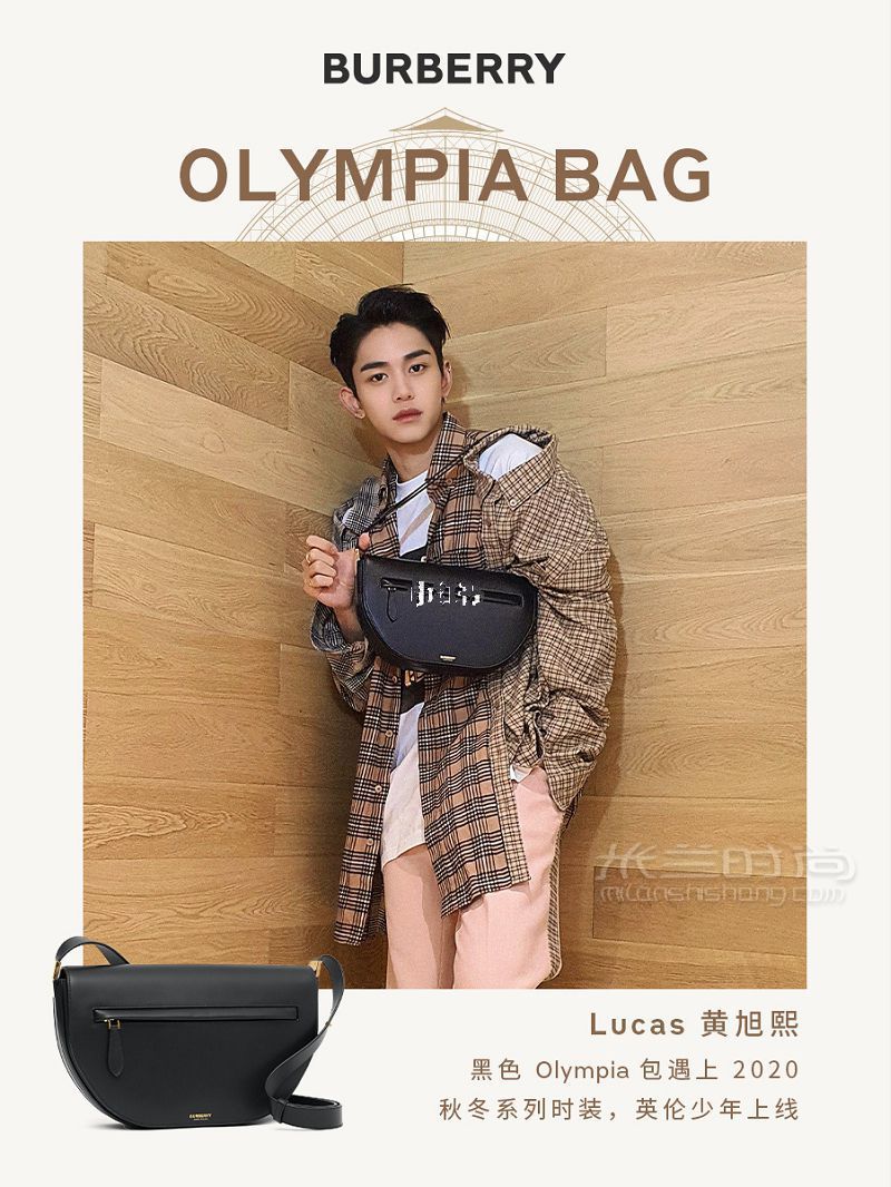 明星都愛的 Burberry Olympia 包快來種草-搭配-百搭-風(fēng)_3