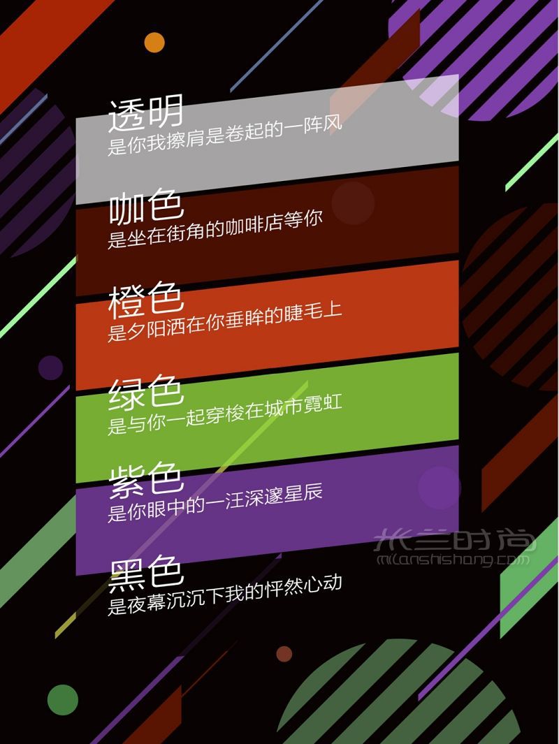 你的夏日限定UNNY果凍包背上就是甜酷女孩_8