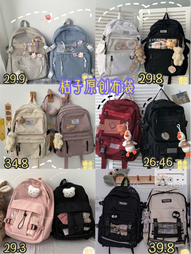 雙肩包太便宜了吧  不敢相信帆布包情侶款_2