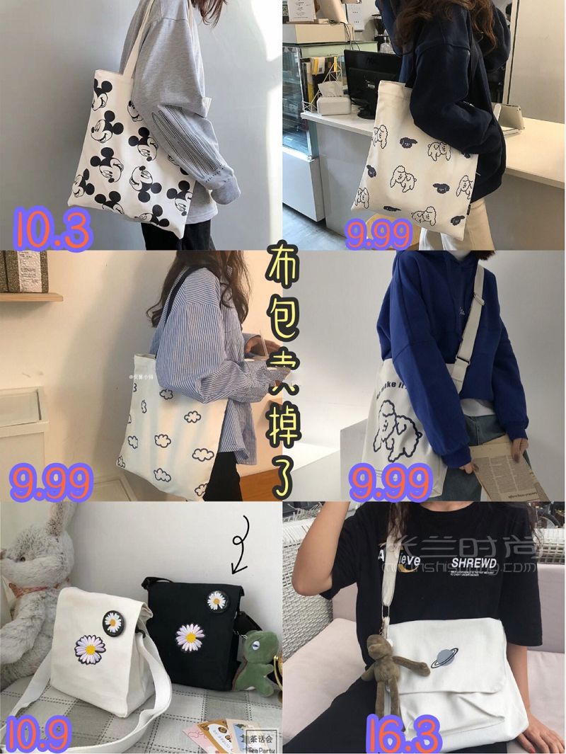 雙肩包太便宜了吧  不敢相信帆布包情侶款_6