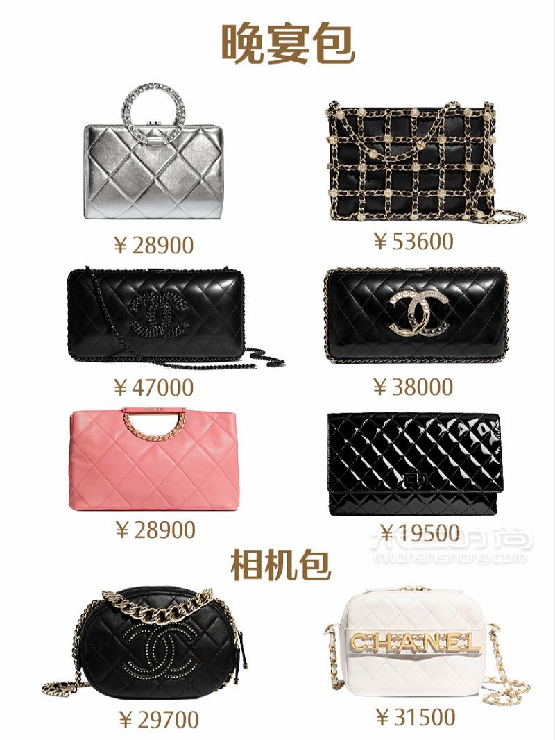 Chanel又上新啦玫瑰粉真的好看哭！_8